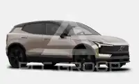 2026 Volvo EX 30