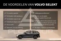 2026 Volvo EX 30