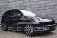 2026 Volvo EX 30