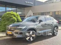 2026 Volvo EX 40