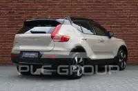 2026 Volvo EX 40