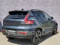 2026 Volvo EX 40