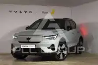 2026 Volvo EX 40