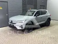 2026 Volvo EX 40