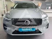 2026 Volvo XC60