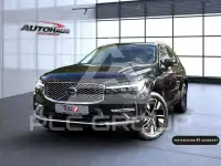 2026 Volvo XC60