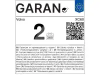 2026 Volvo XC60