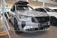 2026 Volvo XC90