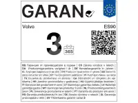 2026 Volvo S90
