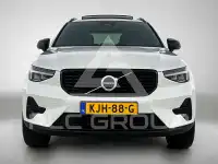 2026 Volvo XC40