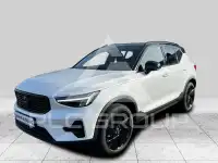 2026 Volvo XC40