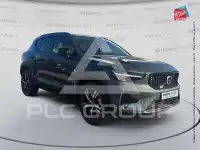 2026 Volvo XC40