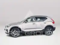2026 Volvo XC40