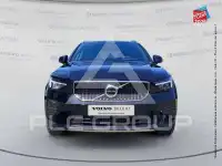 2026 Volvo XC40