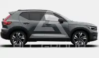 2026 Volvo XC40