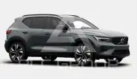 2026 Volvo XC40