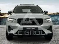 2026 Volvo XC40