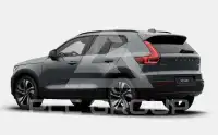 2026 Volvo XC40