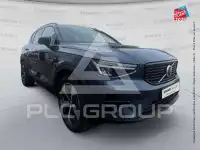 2026 Volvo XC40