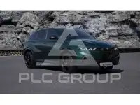 2026 Alfa Romeo Tonale