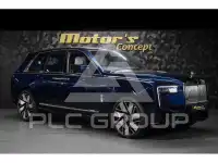 2026 Rolls Royce Cullinan