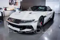 2026 Ferrari SF90