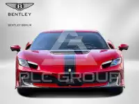 2026 Ferrari 296