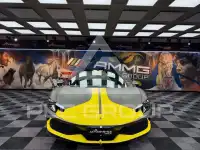 2026 Ferrari 296