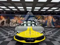 2026 Ferrari 296