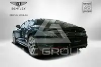 2026 Bentley Continental
