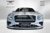 2026 Bentley Flying