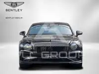 2026 Bentley Flying