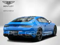 2026 Bentley Continental