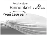 2026 Lexus LBX