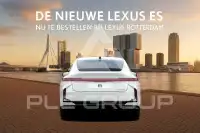 2026 Lexus ES350