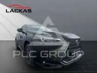 2026 Lexus NX250