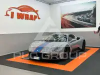 2026 Maserati MC 20