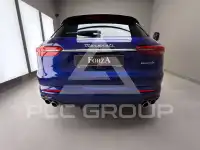 2026 Maserati GRECALE