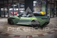 2026 Aston Martin DB12