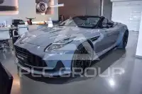 2026 Aston Martin DB12