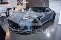 2026 Aston Martin DB12