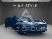 2026 Aston Martin DB12
