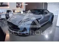 2026 Aston Martin DB12