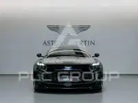 2026 Aston Martin DB12