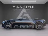 2026 Aston Martin DB12