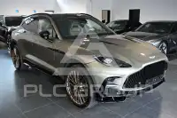 2026 Aston Martin DBX