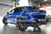 2026 Aston Martin DBX