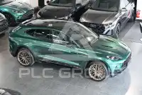 2026 Aston Martin DBX
