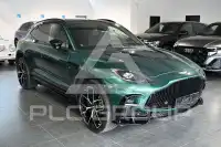 2026 Aston Martin DBX