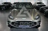2026 Aston Martin DBX
